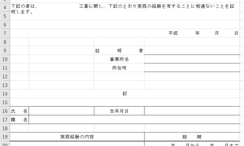 脚底出汗发冷是什么原因-专业脚底出汗怎么治疗最有效平台-脚底出汗湿漉漉的怎么回事